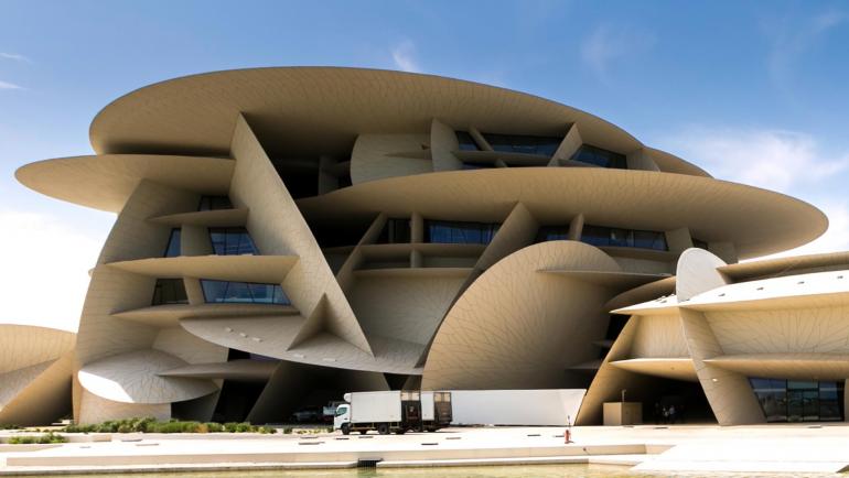 Националния Музей на Катар