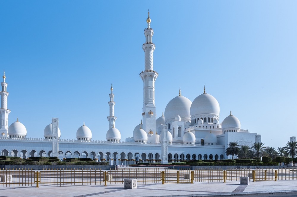 Екскурзии и почивки до Бялата Джамия